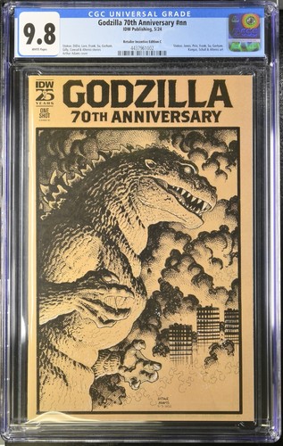 Godzilla 70th anniversary nn - 70th, #nn