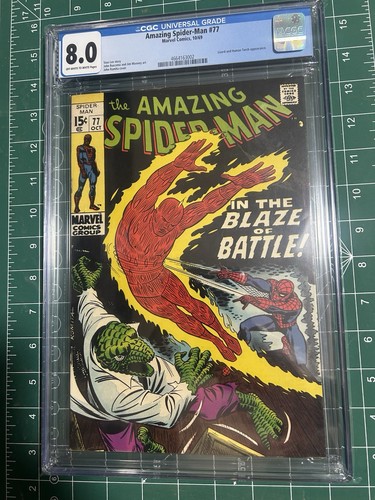 Amazing spider man cgc 8 - amazing,